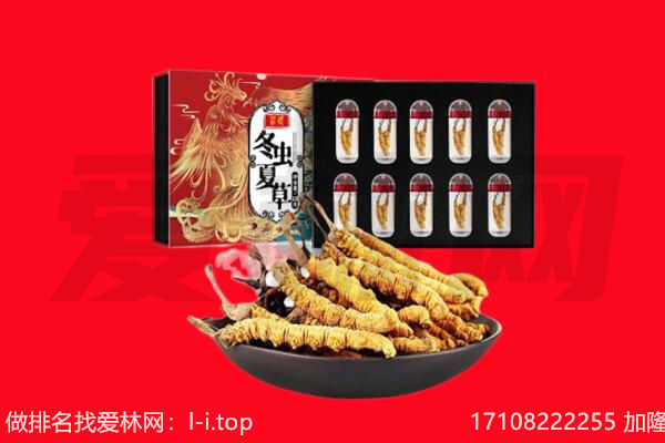 佛山南海区回收礼品