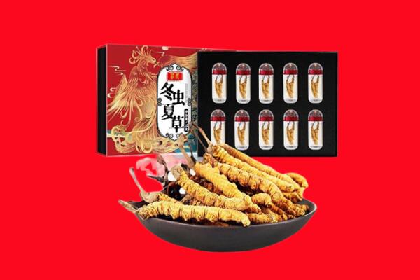 佛山南海区回收虫草