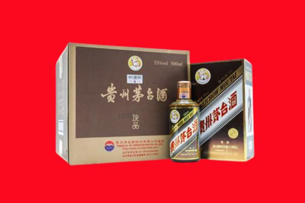 佛山南海区回收50年茅台